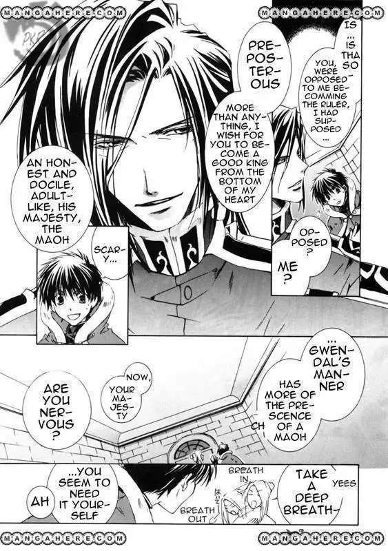 Kyou Kara Maou Chapter 9 19